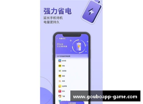 狗博APP下载雷霆将借助多个首轮选秀权开启新篇章