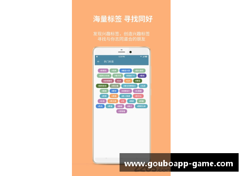 狗博APP下载2019全国青少年网球积分排名系列赛圆满落幕，20个单项冠军揭晓